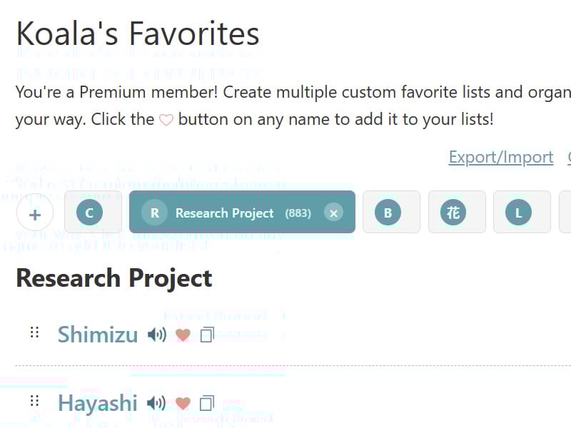 Increased Favorites Limits