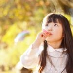 Japanese names associated with season: Autumn