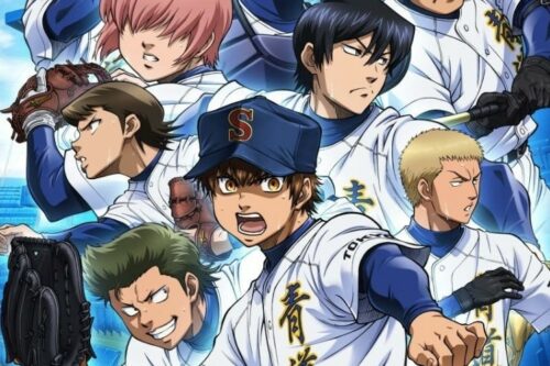 Japanese names of characters from “Ace of the diamond”