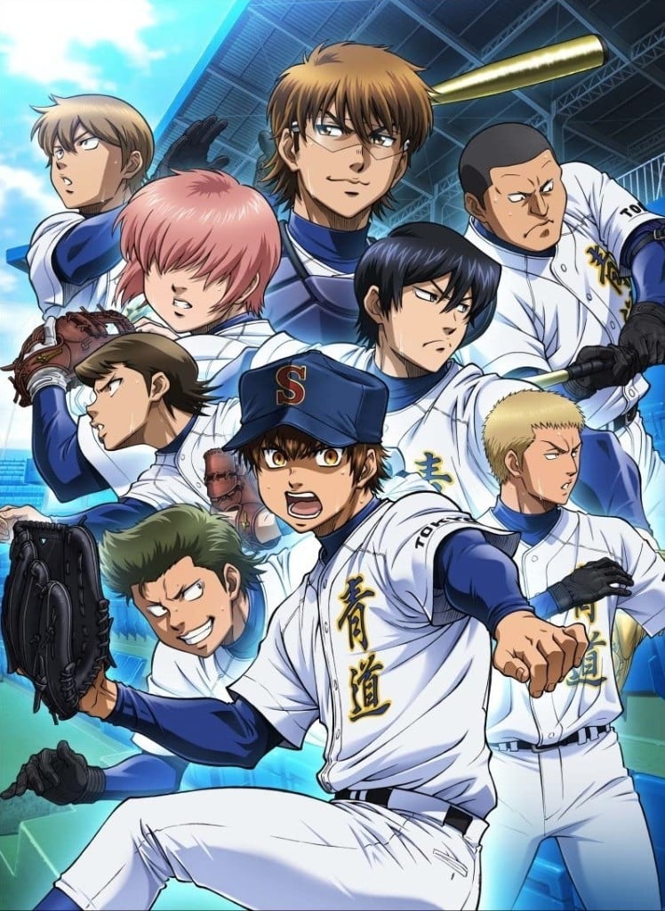 Japanese names of characters from “Ace of the diamond”