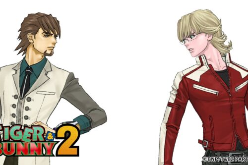 Japanese names of characters from “Tiger & Bunny”