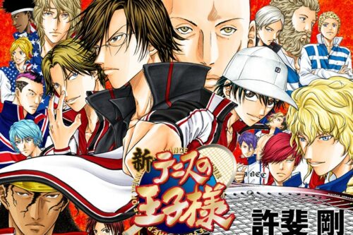 Japanese names of characters from “The Prince of Tennis”