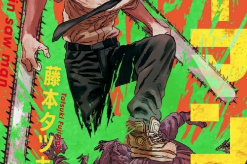 Japanese names of characters from “Chainsaw Man”