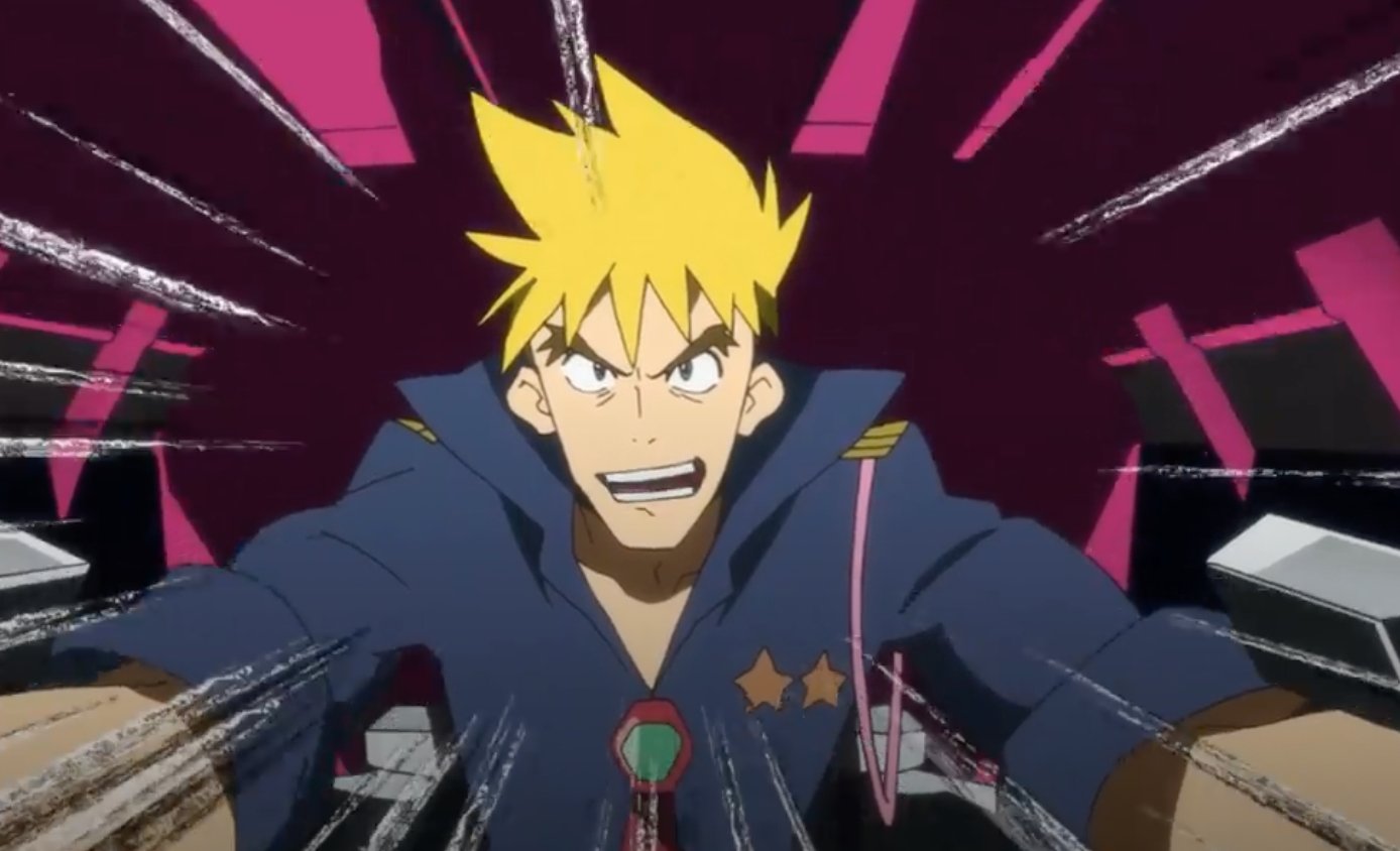 Japanese names of characters from “Gurren Lagann” JapaneseNames.info