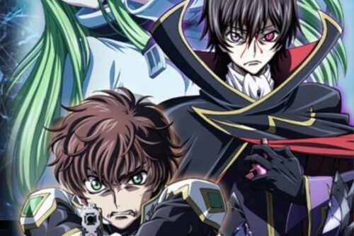 Japanese names of characters from “Code Geass: Lelouch of the Rebellion”