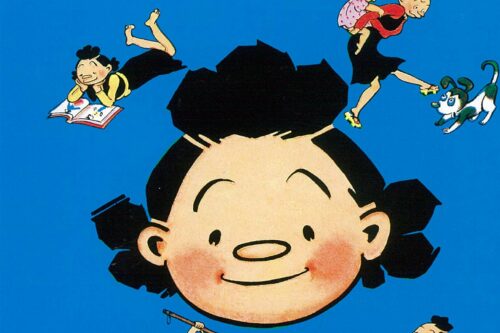 Japanese names of characters from “Sazae-san”