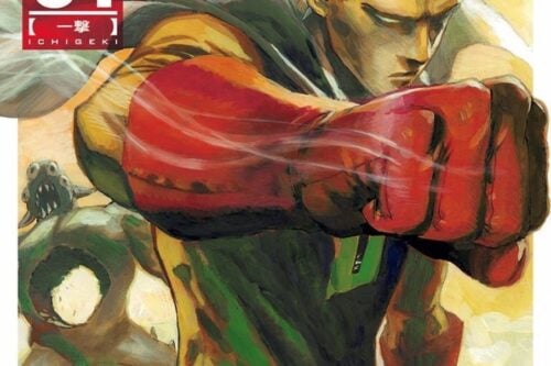 Japanese names of characters from “One-Punch Man”