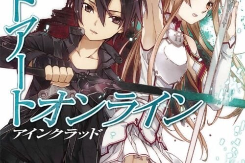 Japanese names of characters from “Sword Art Online”