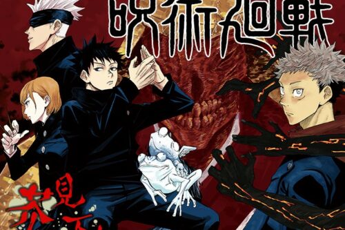 Japanese names of characters from “Jujutsu Kaisen: Sorcery Fight”