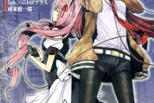 Japanese names of characters from “Steins; Gate”