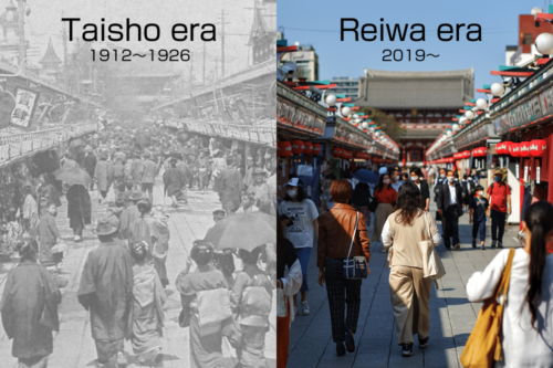 Comparing Japanese Names in 1912 with Modern Names