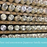 Rare and uncommon Japanese family names