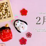 A Naming Guide for Babies Born in February: Celebrating the Season When Winter Meets Spring